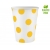 Papierové poháre s bodkami žlté 250 ml  6ks