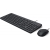 HP 150 Wired Mouse and Keyboard - US