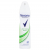 Rexona Antiperspirant v spreji Aloe Vera Scent 150 ml