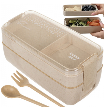 RUHHY 24528 Desiatový box termo s príborom 750 ml béžový