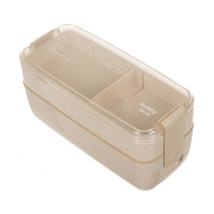 32898-ruhhy-24528-desiatovy-box-termo-s-priborom-750-ml-bezovy