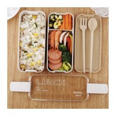 32900-ruhhy-24528-desiatovy-box-termo-s-priborom-750-ml-bezovy