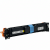 Kompatibilný toner Canon CRG069HY (5095C002) - 5500s Yellow