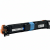 Kompatibilný toner Canon CRG069HC (5097C002) - 5500s Cyan