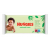 Huggies Natural Care Aloe vera detské vlhčené obrúsky 56 ks